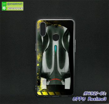 M4921-01 เคสพิมพ์ลาย OPPO Realme3 ลาย Sport Car