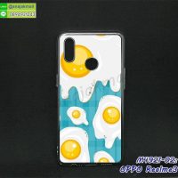 M4921-02 เคสพิมพ์ลาย OPPO Realme3 ลาย Fried Egg X01