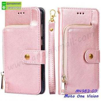 M4983-03 เคสกระเป๋า Moto One Vision สีชมพู