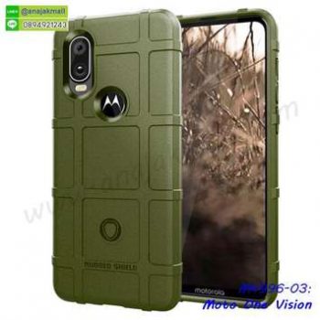 M4996-03 เคส Rugged กันกระแทก Moto One Vision สีเขียวขี้ม้า