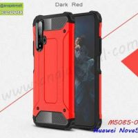 M5085-05 เคสกันกระแทก Huawei Nova5T Armor สีแดง