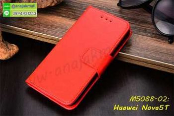 M5088-02 เคสหนังฝาพับ Huawei Nova5T สีแดง