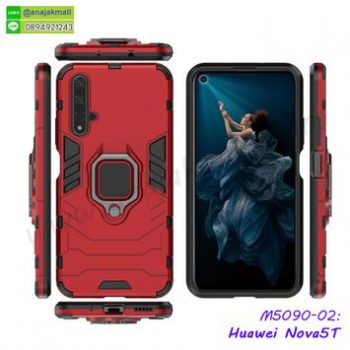 M5090-02 เคสกันกระแทก Huawei Nova5T หลังแหวนแม่เหล็ก สีแดง