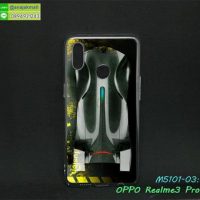 M5101-03 เคสพิมพ์ลาย OPPO Realme3pro ลาย CarN1