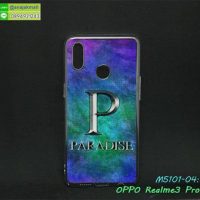 M5101-04 เคสพิมพ์ลาย OPPO Realme3pro ลาย Paradise