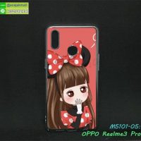 M5101-05 เคสพิมพ์ลาย OPPO Realme3pro ลาย Nikibi