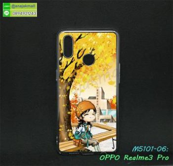 M5101-06 เคสพิมพ์ลาย OPPO Realme3pro ลาย Fastiny