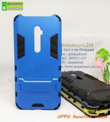 M5102-06 เคสโรบอทกันกระแทก OPPO Reno10X Zoom สีฟ้า