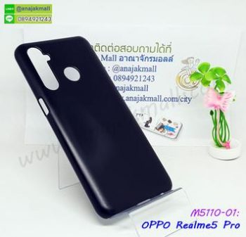 M5110-01 เคสแข็งดำ OPPO Realme5Pro