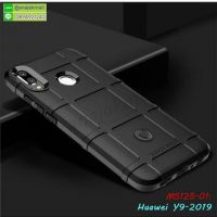 M5125-01 เคส Rugged กันกระแทก Huawei Y9 2019 สีดำ