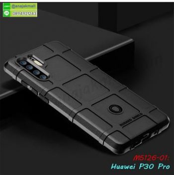 M5126-01 เคส Rugged กันกระแทก Huawei P30pro สีดำ