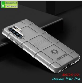 M5126-02 เคส Rugged กันกระแทก Huawei P30pro สีเทา