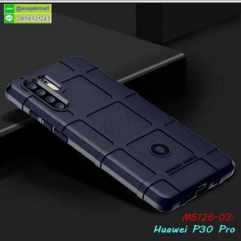 M5126-03 เคส Rugged กันกระแทก Huawei P30pro สีน้ำเงิน