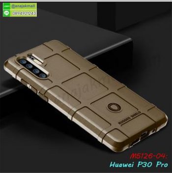 M5126-04 เคส Rugged กันกระแทก Huawei P30pro สีน้ำตาล