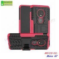 M5129-02 เคสทูโทนกันกระแทก Moto G7 สีชมพู