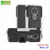 M5129-06 เคสทูโทนกันกระแทก Moto G7 สีขาว