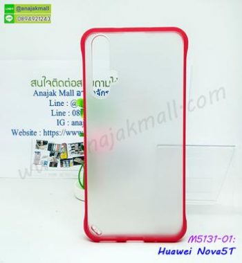 M5131-01 เคส PC หลังฝ้า Huawei Nova5T ขอบยางสีแดง