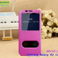 M5135-03 เคสโชว์เบอร์รับสาย Samsung A2core สีชมพู