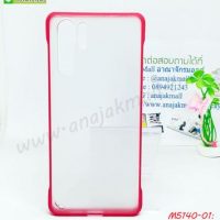 M5140-01 เคส PC หลังฝ้า Huawei P30pro ขอบยางสีแดง