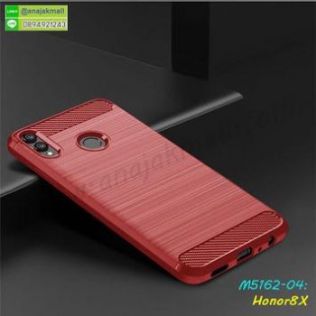 M5162-04 เคสยางกันกระแทก Honor8X สีแดง