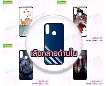 M5083 เคสพิมพ์ลาย Wiko View3lite ยางลายการ์ตูน (เลือกลาย)