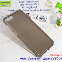 M5158-01 เคสยางใส Asus Zenfone4Max-ZC520KL สีเทา