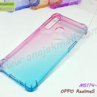 M5174-02 เคสยางกันกระแทก OPPO Realme5 Pro สีชมพู-เขียว