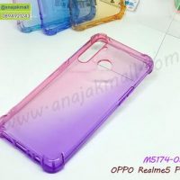 M5174-03 เคสยางกันกระแทก OPPO Realme5 Pro สีชมพู-ม่วง