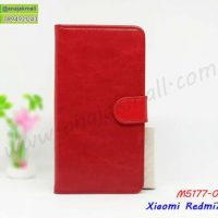 M5177-01 เคสฝาพับไดอารี่ Xiaomi Redmi7a สีแดงเข้ม