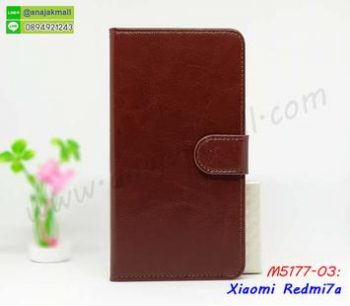 M5177-03 เคสฝาพับไดอารี่ Xiaomi Redmi7a สีน้ำตาล