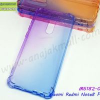 M5182-01 เคสยางกันกระแทก Xiaomi Redmi Note8Pro สีม่วง-น้ำเงิน