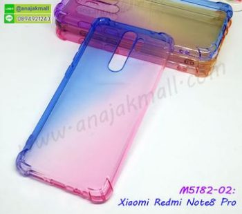M5182-02 เคสยางกันกระแทก Xiaomi Redmi Note8Pro สีน้ำเงิน-ชมพู