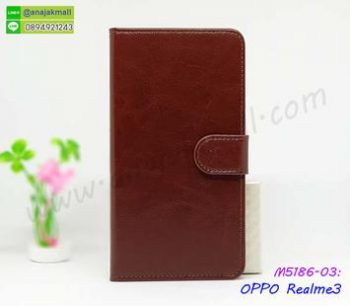 M5186-03 เคสฝาพับไดอารี่ OPPO Realme3 สีน้ำตาล