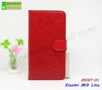 M5187-01 เคสฝาพับไดอารี่ Xiaomi Mi9lite สีแดงเข้ม
