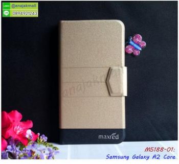 M5188-01 เคสฝาพับ Samsung A2core สีทอง