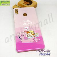 M5189-41 เคสพิมพ์ลาย Honor8X ลายการ์ตูน ลาย Cartoon20