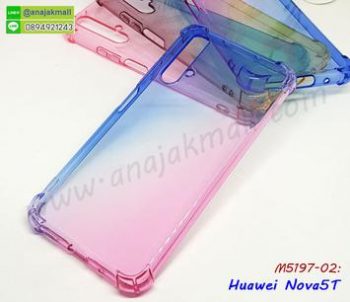 M5197-02 เคสยางกันกระแทก Huawei Nova5T สีน้ำเงิน-ชมพู