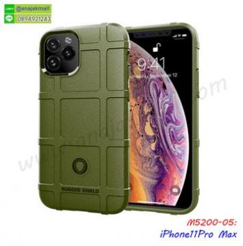 M5200-05 เคส Rugged กันกระแทก iPhone11pro Max สีเขียวขี้ม้า