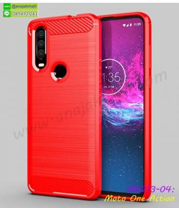M5213-04 เคสยางกันกระแทก Moto One Action สีแดง