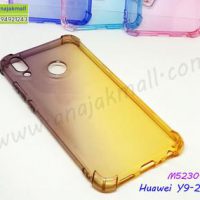 M5230-04 เคสยางกันกระแทก Huawei Y9 2019 สีดำ-เหลือง