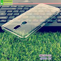 M6191-01 เคส oppo f11 พลาสติกใส คลุมรอบขอบจอเครื่อง