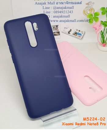 M5224-02 เคสยางนิ่ม Xiaomi Redmi Note8 Pro สีน้ำเงิน