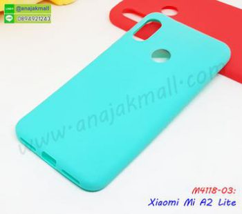 M4118-03 เคสยางนิ่ม Xiaomi A2 Lite สีเขียวมินท์