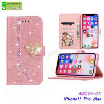 M5204-01 เคส iPhone11pro Max หนังฝาพับ สีชมพู