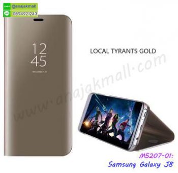 M5207-01 เคส Samsung Galaxy J8 ฝาพับเงากระจก สีทอง