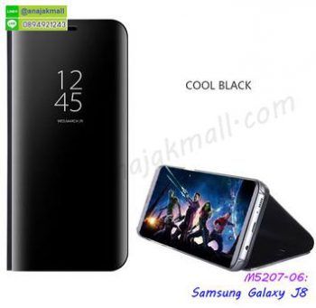 M5207-06 เคส Samsung Galaxy J8 ฝาพับเงากระจก สีดำ