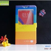 M5211-01 เคสโชว์เบอร์ Wiko Y60 ลาย Colorfull Day