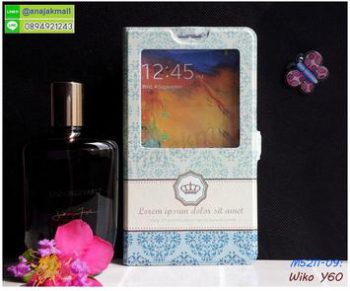 M5211-09 เคสโชว์เบอร์ Wiko Y60 ลาย Graphic I