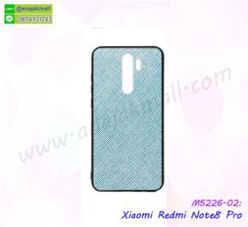 M5226-02 เคส Xiaomi Redmi Note8 Pro ขอบยางหลังแข็ง หนัง PU สีฟ้า