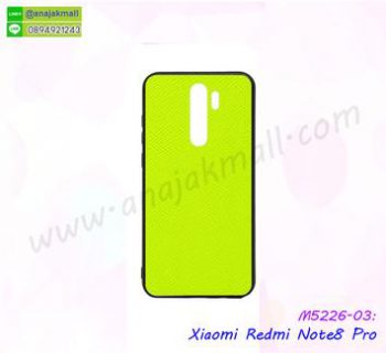 M5226-03 เคส Xiaomi Redmi Note8 Pro ขอบยางหลังแข็ง หนัง PU สีเขียว